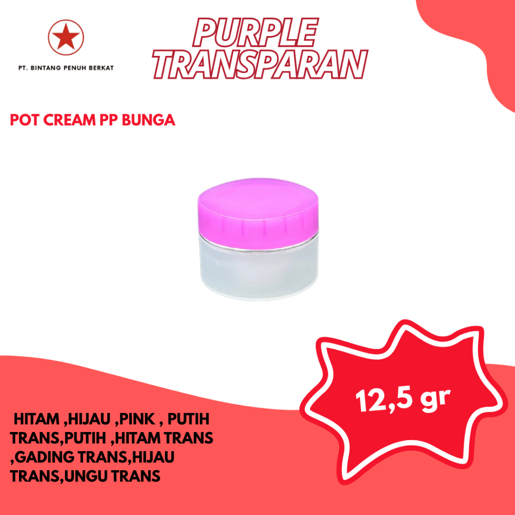 POT CREAM KRIM PP BUNGA 12.5GR | PURPLE TRANSPARAN |