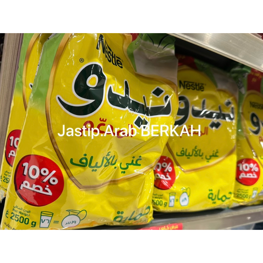 

susu Arab 2.500gr/2,5kg [ READY STOCK ]
