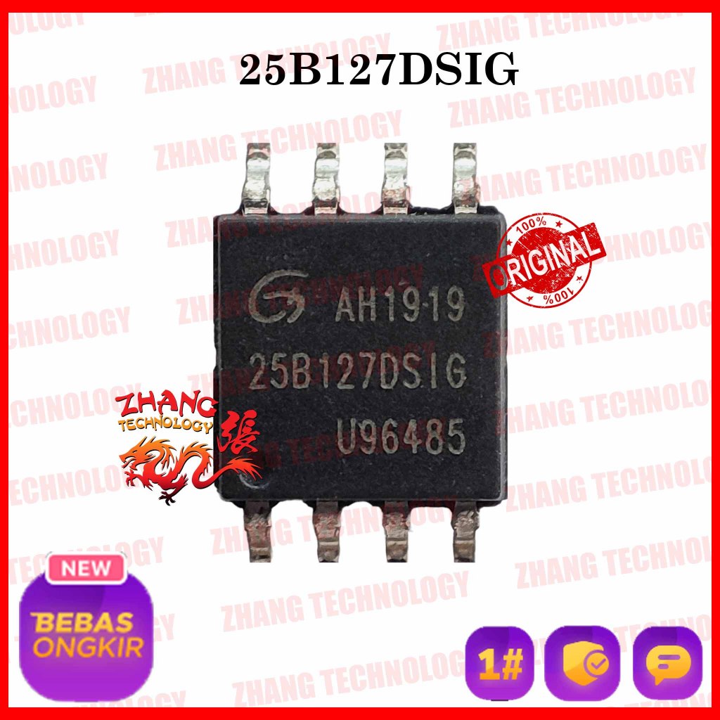 IC LAPTOP KOMPUTER BIOS GIGADEVICE GD 25B127DSIG GD25B127DSIG GD25B127DS GD25B127 GD 25B127 DS