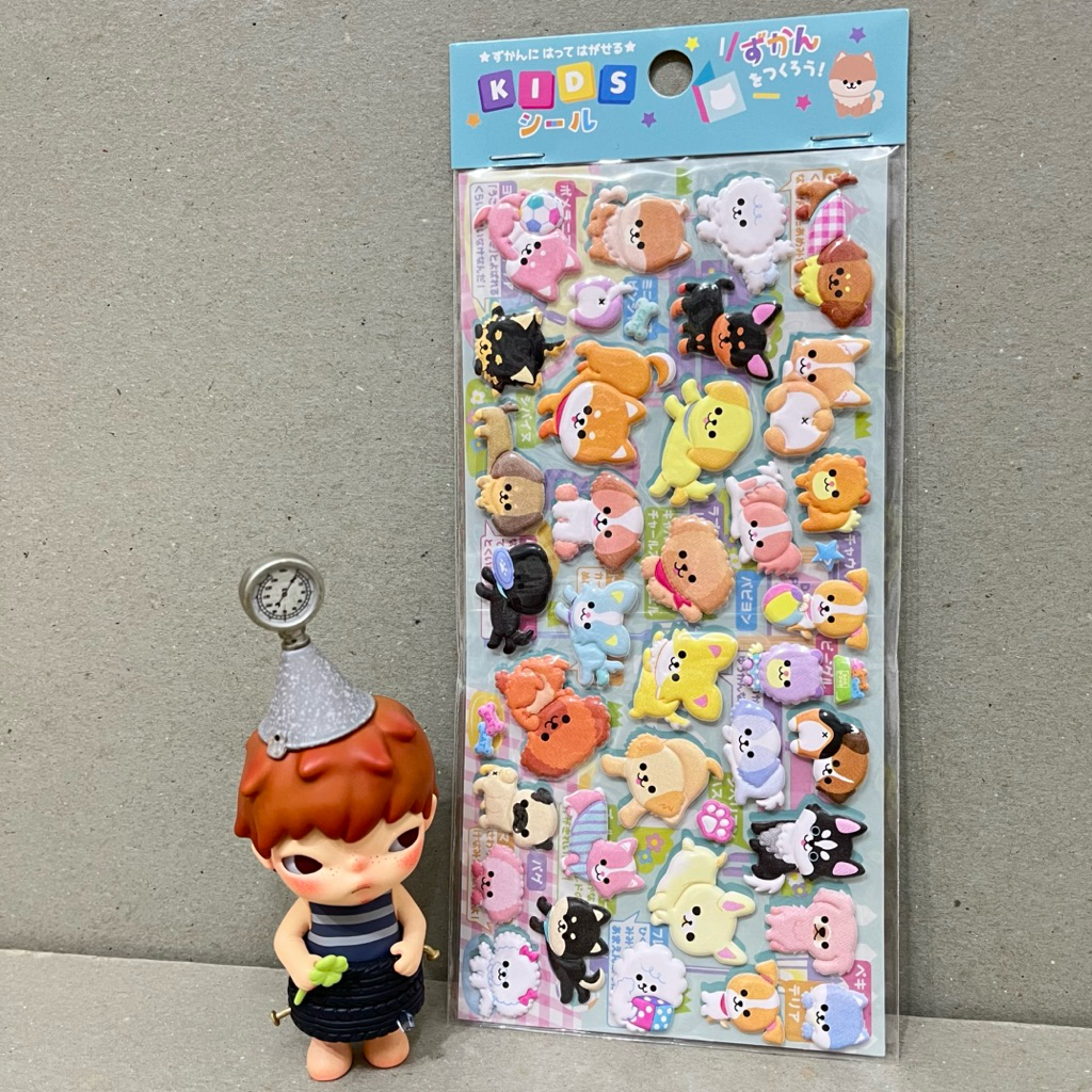 

Stiker Anjing / Stiker Hewan / Stiker Peliharaan / Stiker Jepang