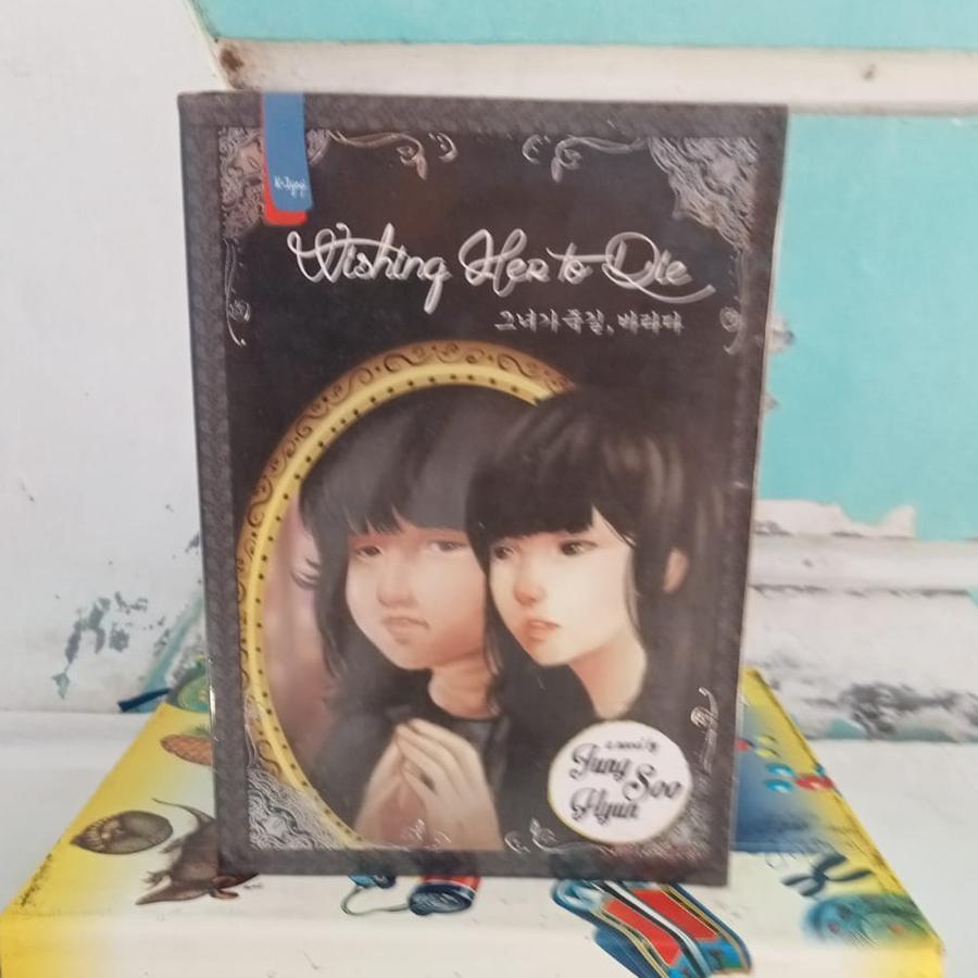 Novel Wishing Her To Die by Jung Soo Hyun