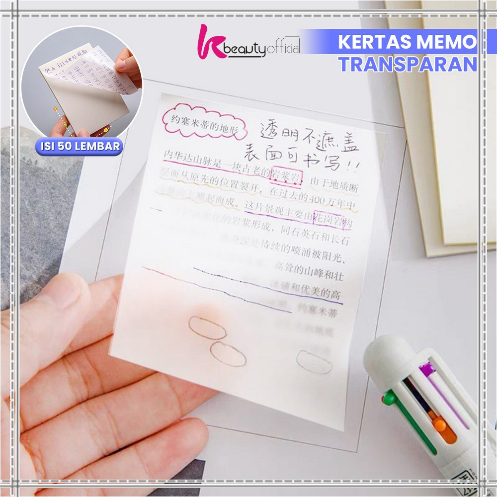 

EC KB-A87 Sticky Note Transparan Isi 50 Lembar Waterproof Serbaguna Untuk Kantor Sekolah / Kertas Memo Tahan Air / Memo Kertas Tempel Uk 51X76 Anti Air / Label Stickers Catatan Bening
