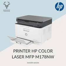 HP Color Laserjet MFP 178NW MFP178NW Wireless Wifi Lan