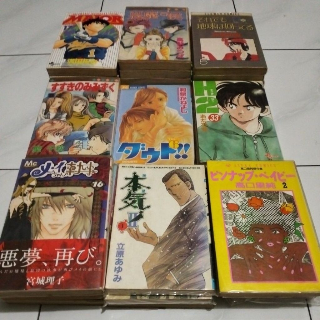 komik bahasa jepang - komik import