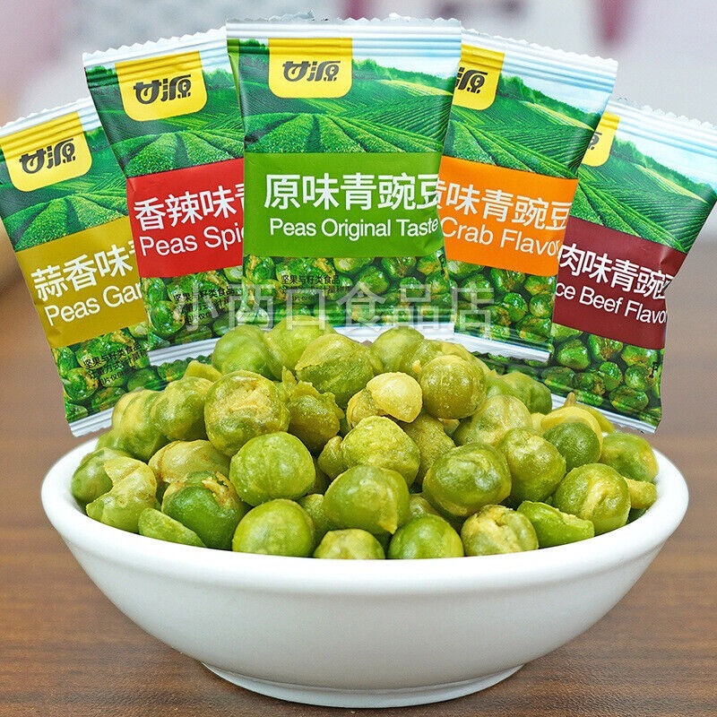 

NEW ANEKA KACANG KACANGAN CEMILAN VIRAL CHINA / GAN YUAN CEMILAN KACANG VIRAL