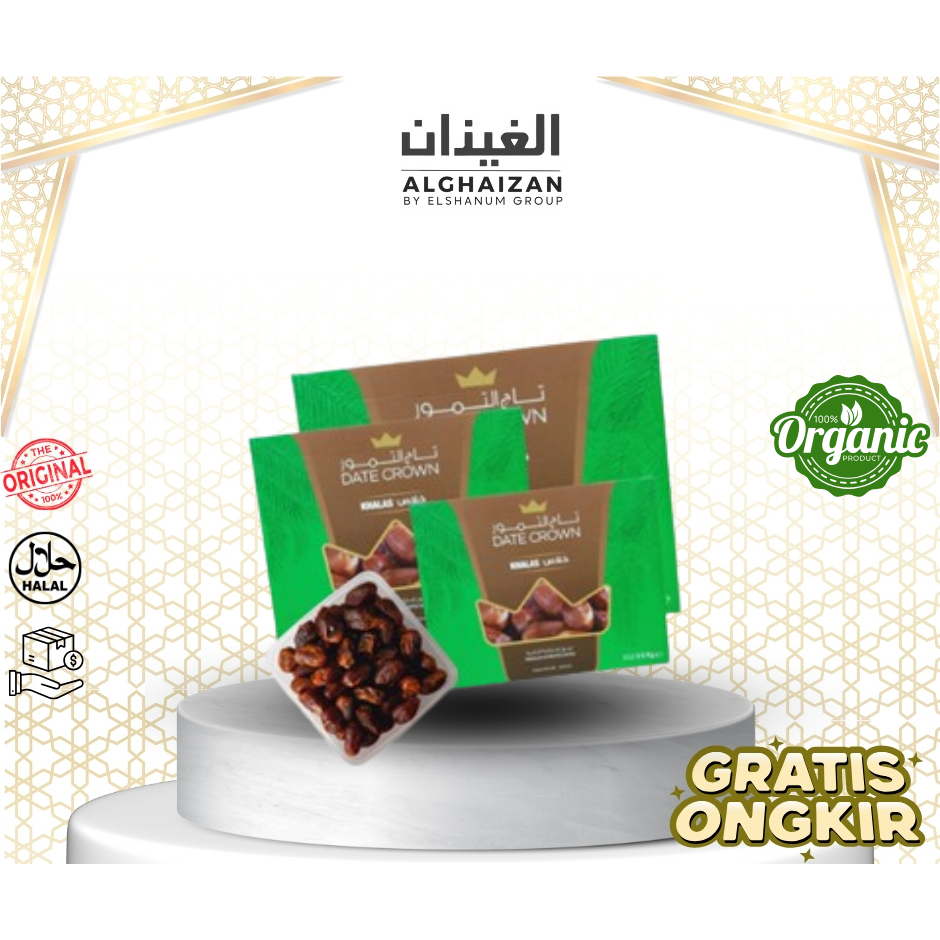 

Date crown Khalas 1kg - Kurma Khalas - Khalas Alsaad - Kurma Kholas - Dc khalas - Kholas