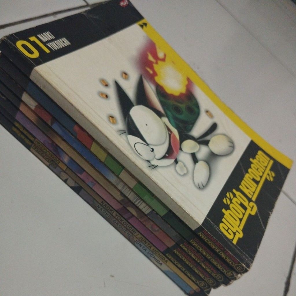 Komik Anak-anak Cyborg Kurochan by Naoki Yokouchi