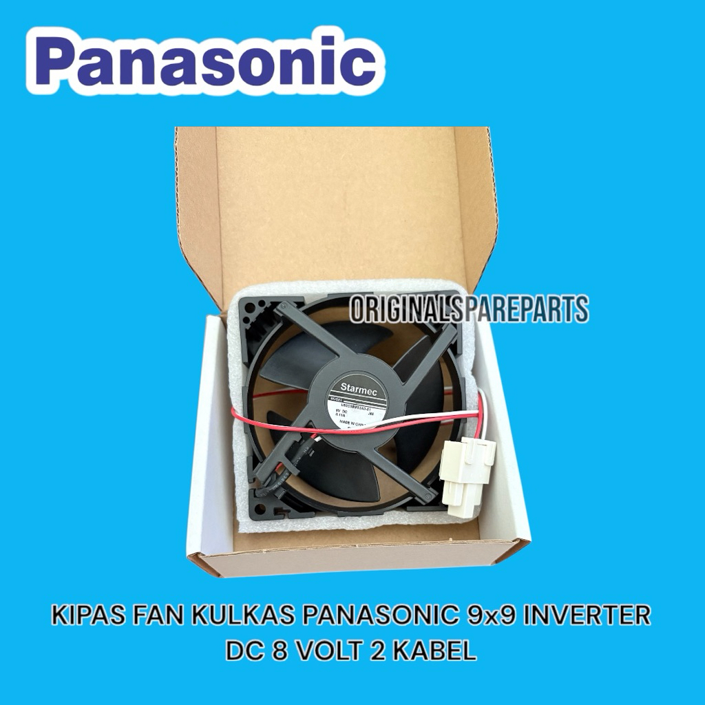 KIPAS FAN KULKAS PANASONIC 9x9 INVERTER DC 8 VOLT 2 KABEL