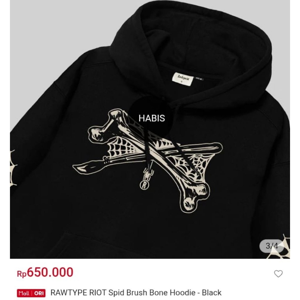 Hoodie Rawtype RIOT NEW