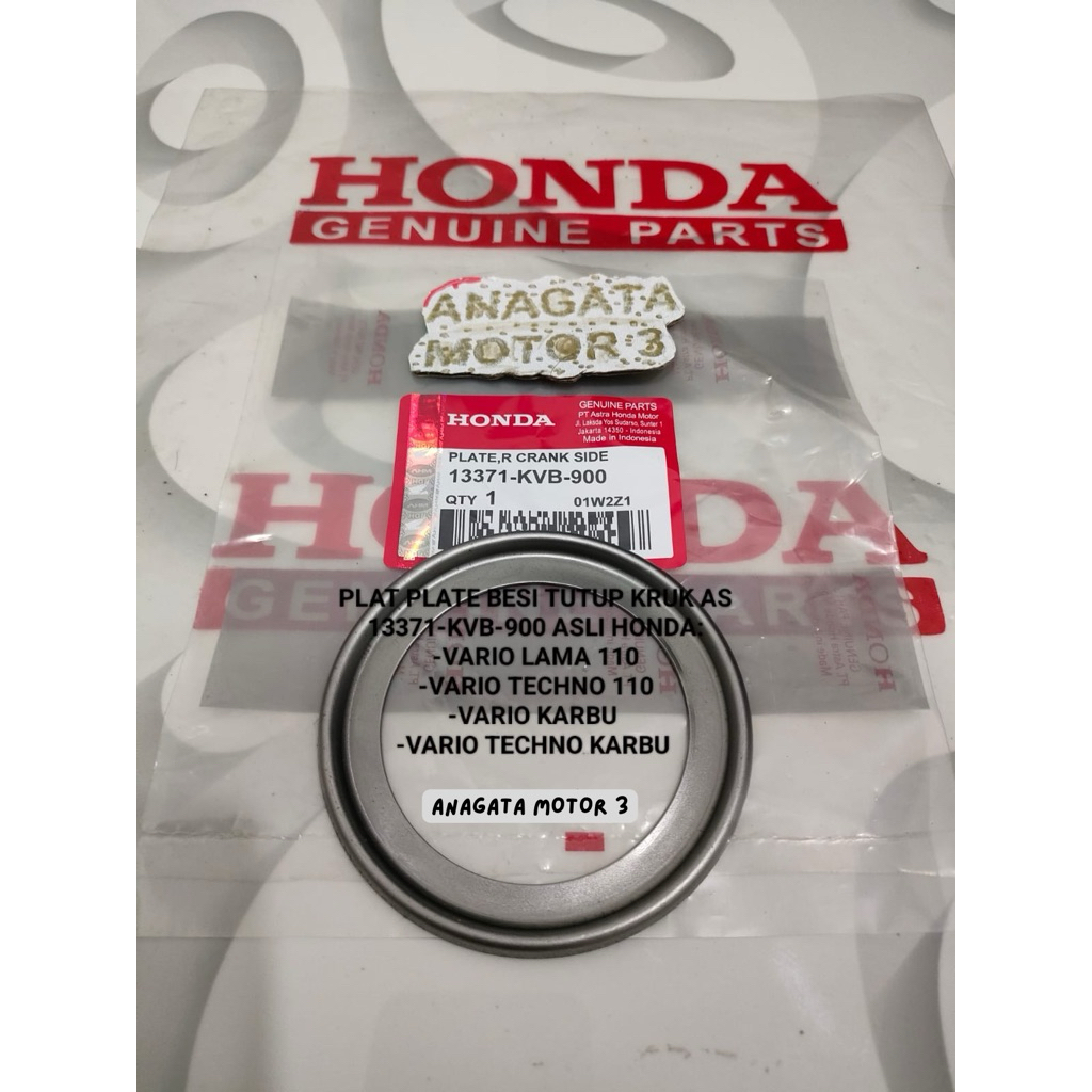 PLAT PLATE BESI TUTUP KRUK AS 13371-KVB-900 ASLI HONDA:  -VARIO LAMA 110 -VARIO TECHNO 110 -VARIO KA