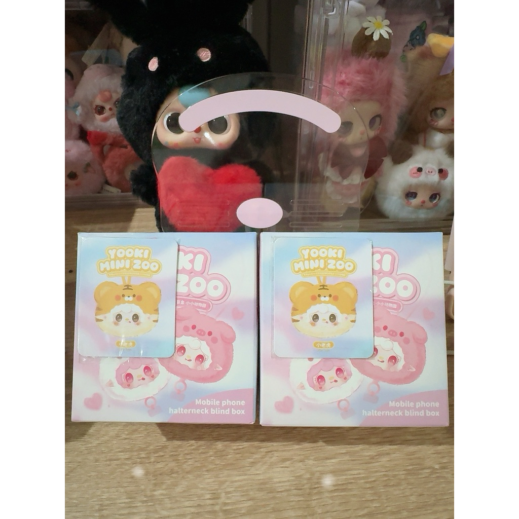 

lanyard yooki little tiger