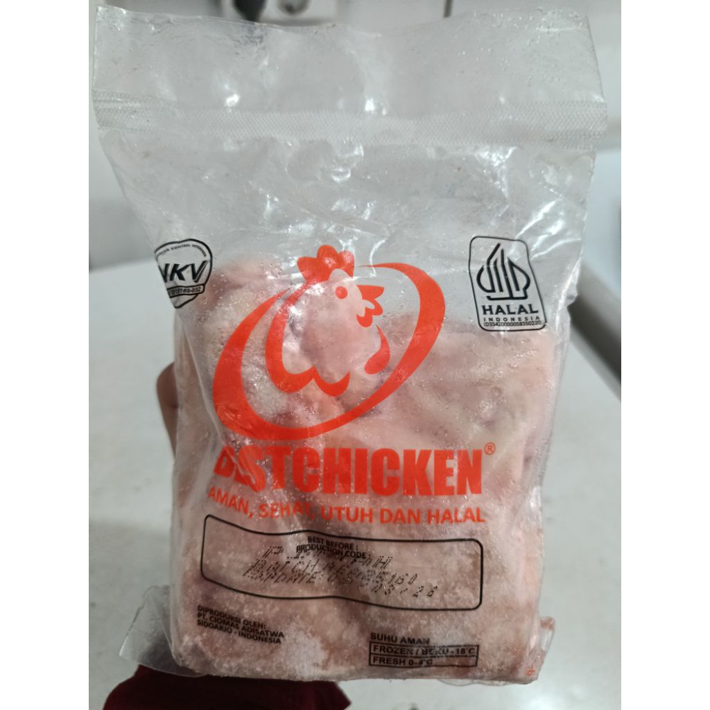 

paha bawah Upin ipin +-500gr