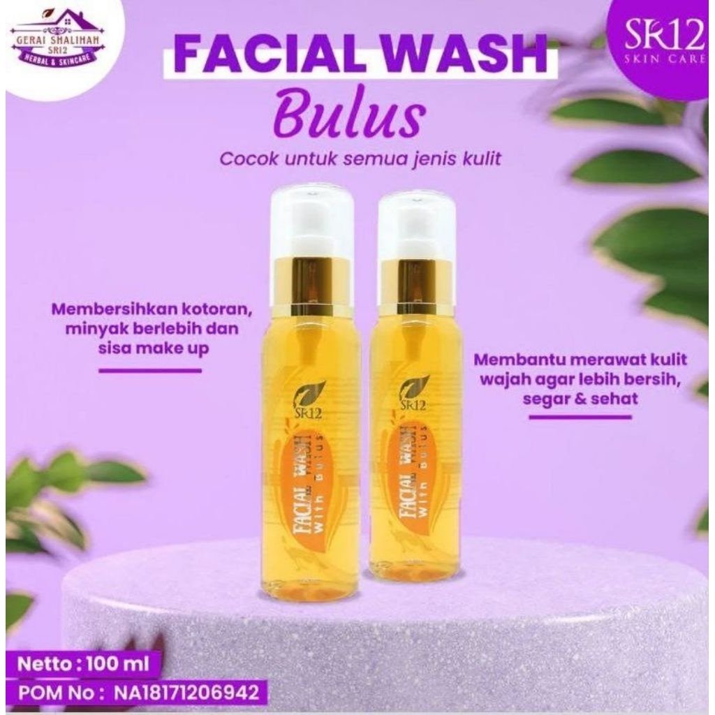 sabun bulus SR12 / sabun batang bulus / sabun cair bulus sr12