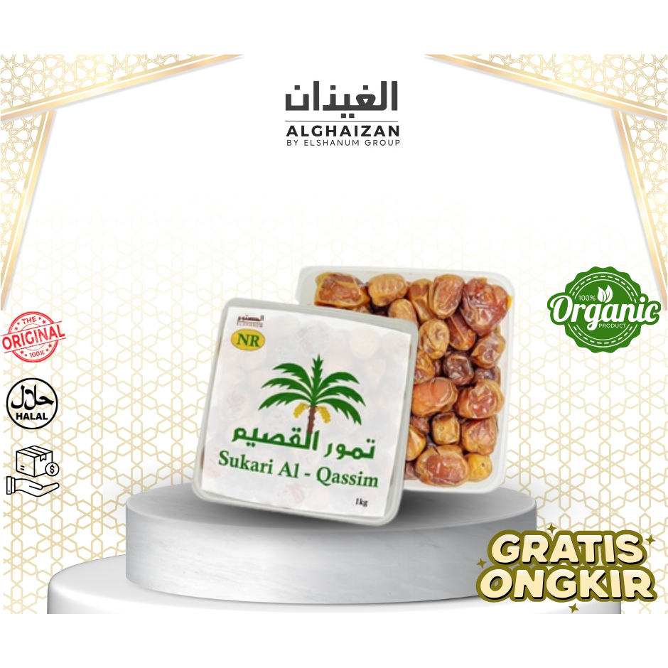 

Kurma sukari AL Qassem 1kg / Sukari /Sukari Basah / ruthob / Kurma Raja / Sukari Jumbo / Kurma