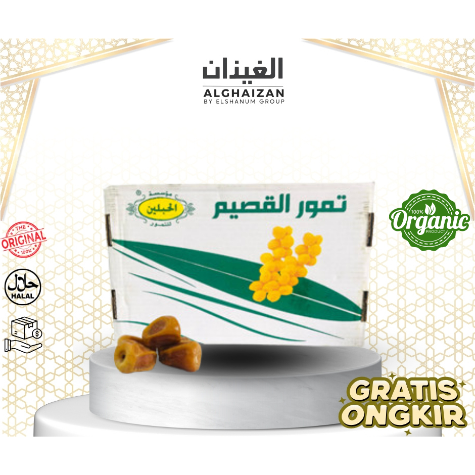 

Kurma Sukari Al Qaseem 3kg / kurma sukari 100% Original / Kurma Sukari Alghaizan Pusat