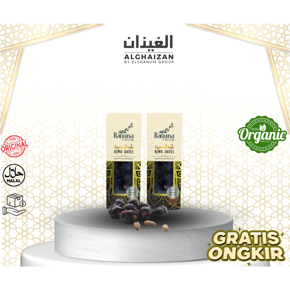 

Kurma Ajwa 7btr / Ajwa Palestine 7btr / Cemilan Kurma Ajwa 7btr