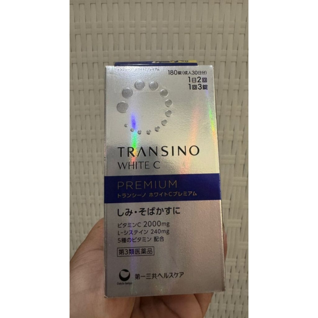 Transino White C Premium