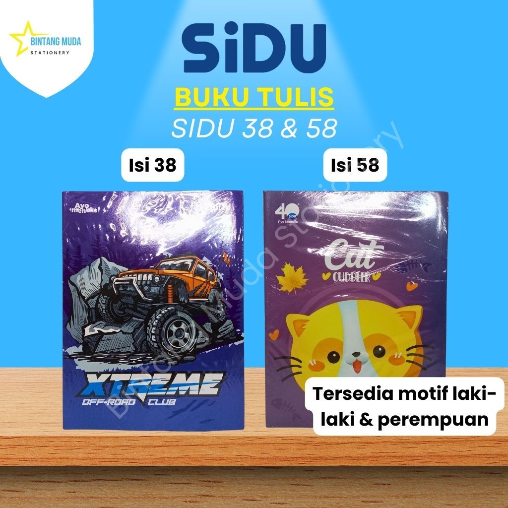 Buku Tulis Sidu 38 & 58 Lembar 1 Pack | Buku Tulis Sidu 38 Lembar 1 Pack | Buku Tulis Sidu 58 Lembar