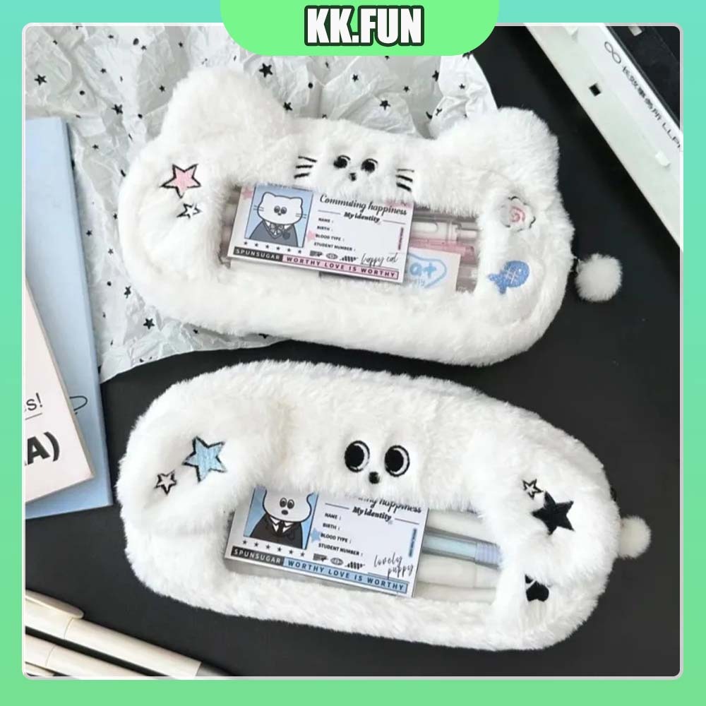 

[Ready]Plush Dog Pen Bag for Students with High Appearance and Large Capacity Visual Window Stationery Storage Bag