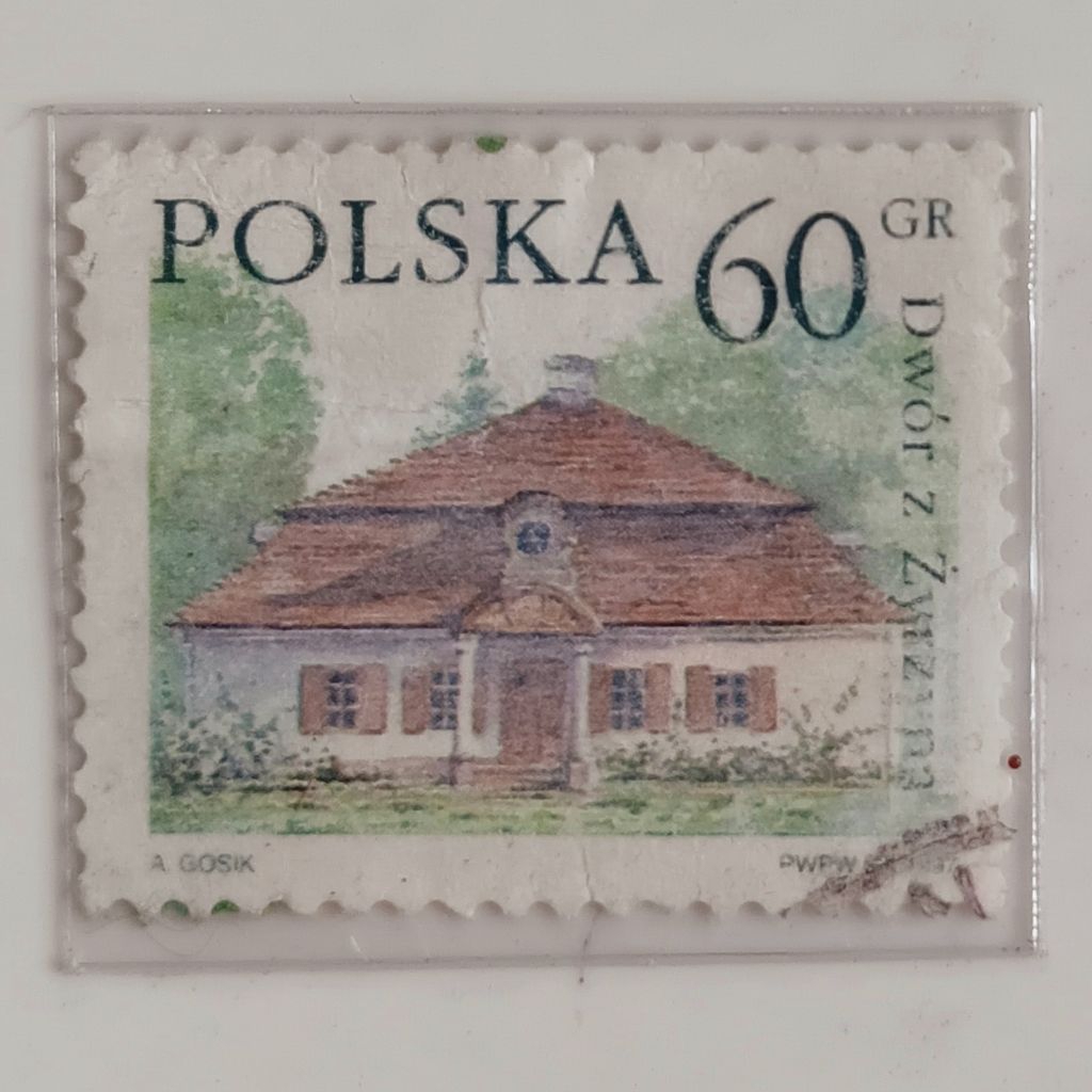 

(AA) Perangko Polandia 1997 Polish Manor Houses - Manor house in Żyrzyn 60 gros Used
