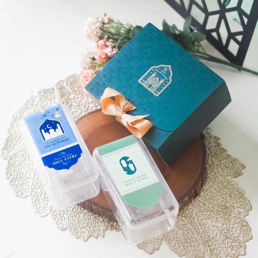 

Box Pita Lebaran isi 2 Toples Persegi Panjang Dus Cookies Eid Mubarak 350gr Ukuran 16x16x7 cm