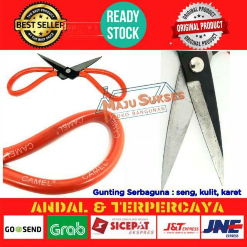 

GUNTING KODOK SENG KULIT KARET KAIN GUNTING SERBAGUNA GUNTING KA