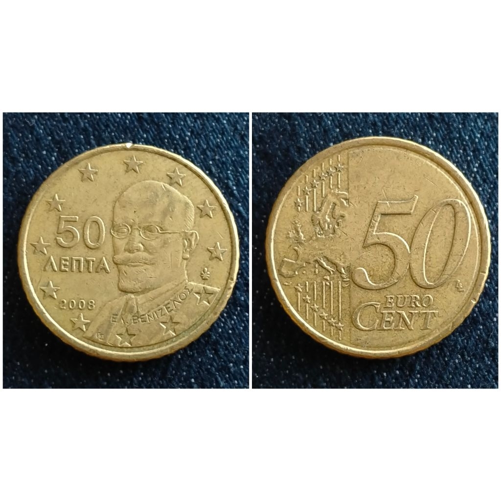 Koleksi Koin Yunani 50 euro cents (tahun Acak)