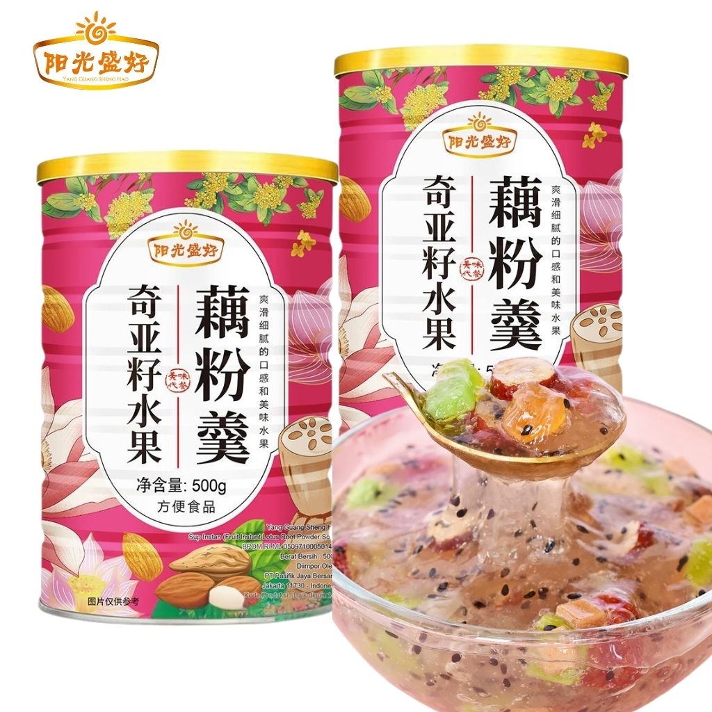 YANG GUANG Lotus Powder 2 Pcs Lotus Buah/Fruits Oufen Lotus-500gram