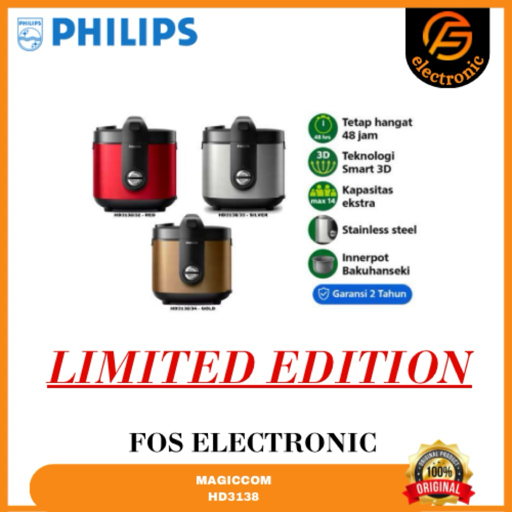 (LIMITED EDITION) philips 3138 magiccom hd3138 hd 3138