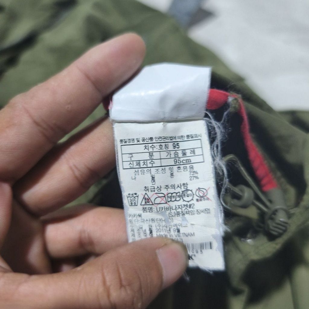 Jaket parka outdoor hiking gunung black yak hijau army