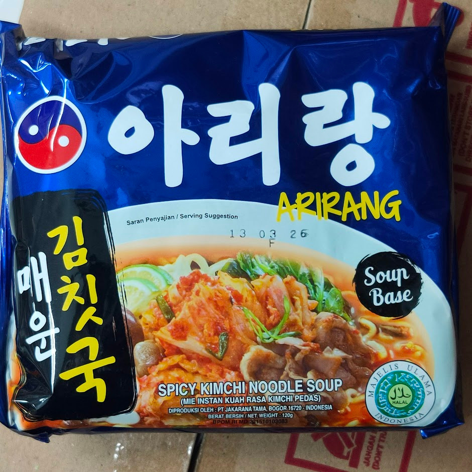 

Arirang Spicy Kimchi Noodle Soup