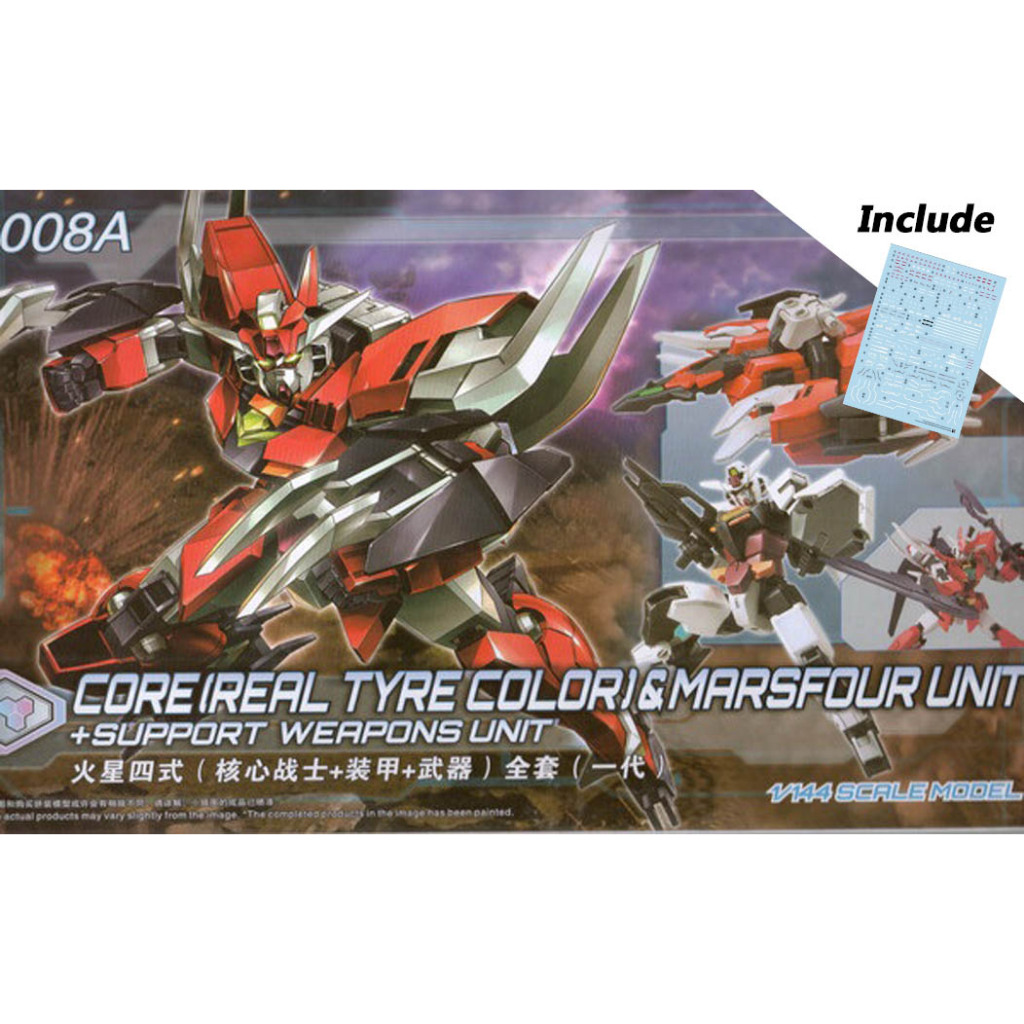 HG Hongli / Daban 1:144 Fighter Marsfour ( Core + Marsfour Unit + Weapons ) + Water Slide Decal