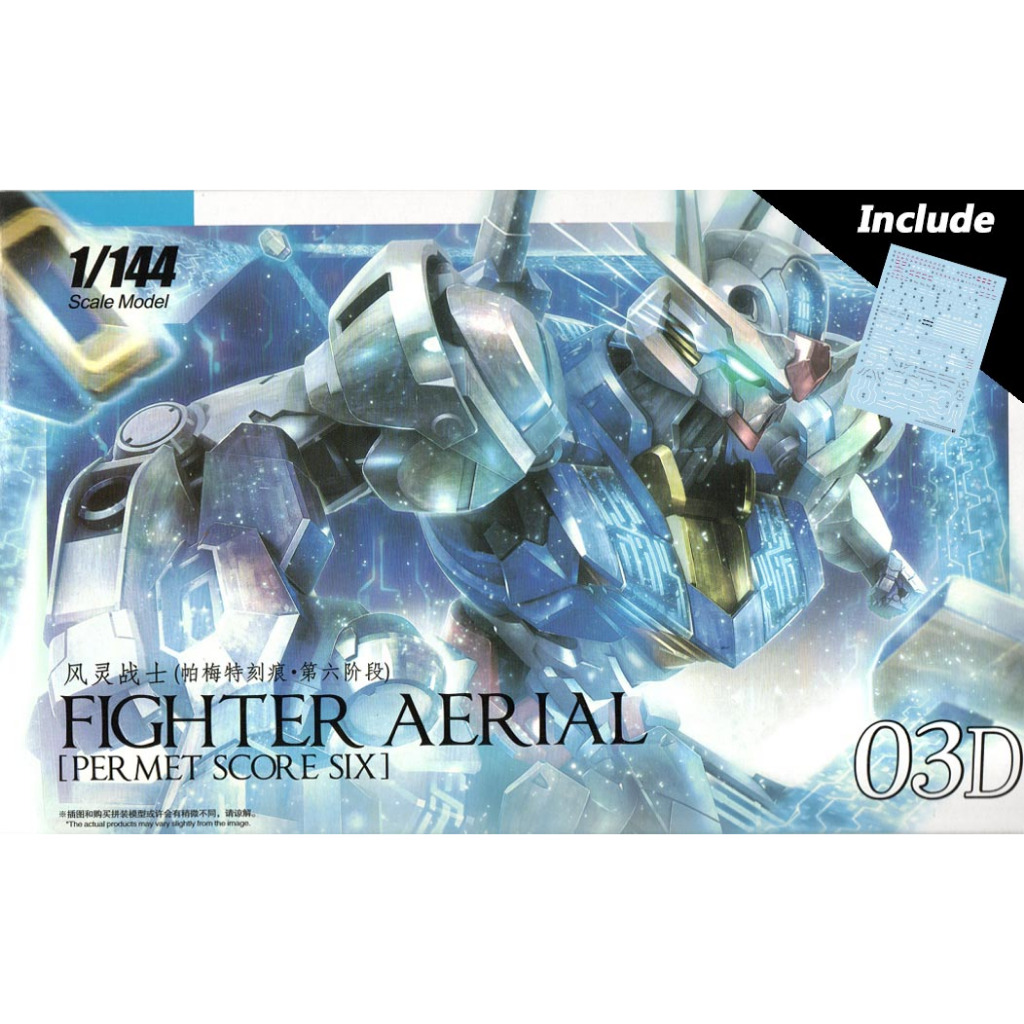 HG Hongli / Daban 1:144 Aerial Permet Score 6 + Water Slide Decal