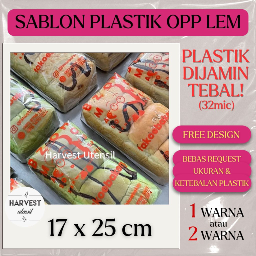 

Sablon Plastik OPP Lem 17x25 Roti Kue Cookies Makanan Aksesoris Tebal