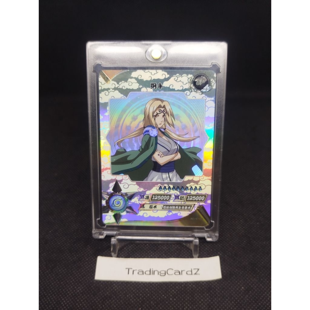TCG/CCG Trading Card Collection 2021 Kayou Naruto Official Card SP Tsunade #NR-SP-016(dpt top loader