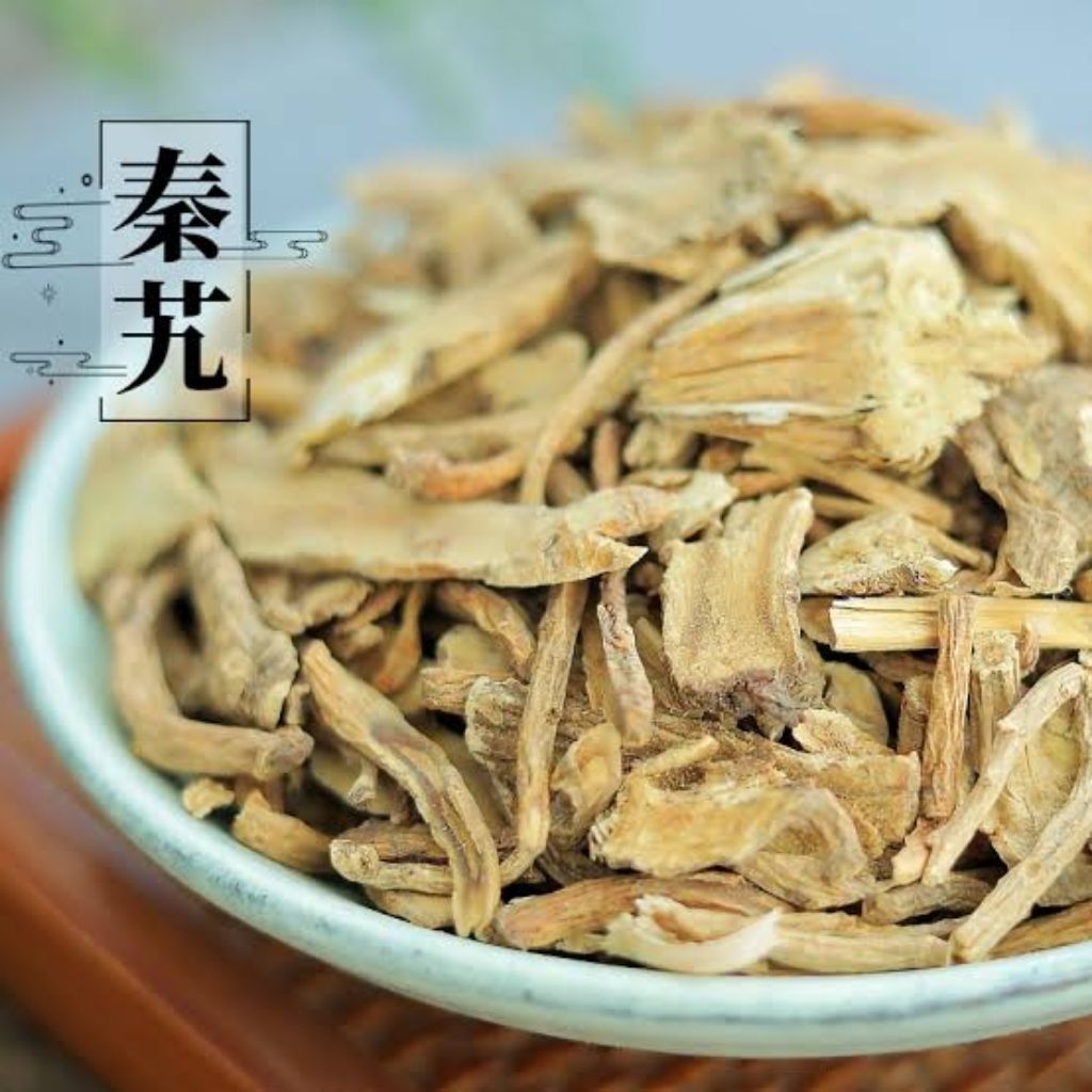 

100gr 秦艽 Qin Jiao Largeleaf Gentian Root Gentiana Macrophylla