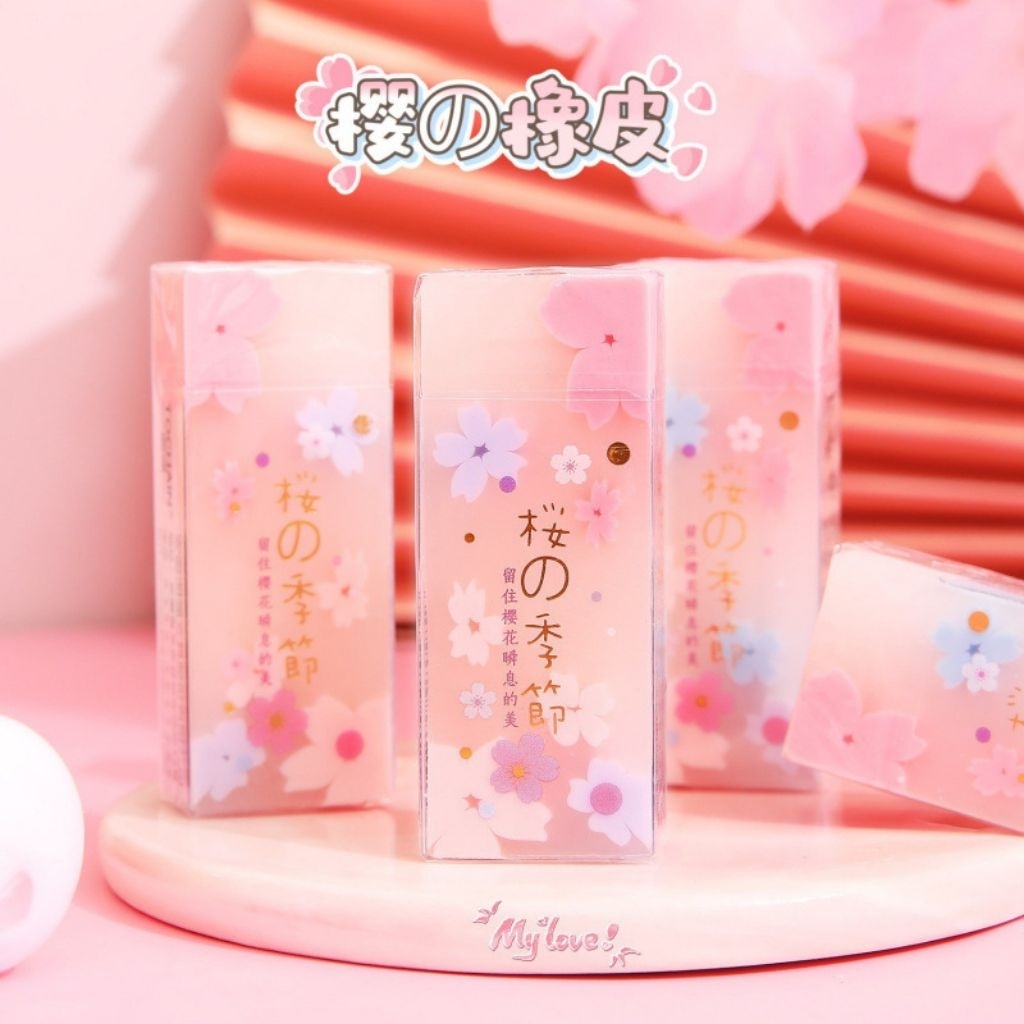 

PENGHAPUS WARNA PASTEL BUNGA SAKURA. PENGHAPUS BUNGA SAKURA. PENGHAPUS CANTIK. PENGHAPUS JOYKO. ERASER JOYKO. PENGHAPUS BUNGA. ERASER SAKURA