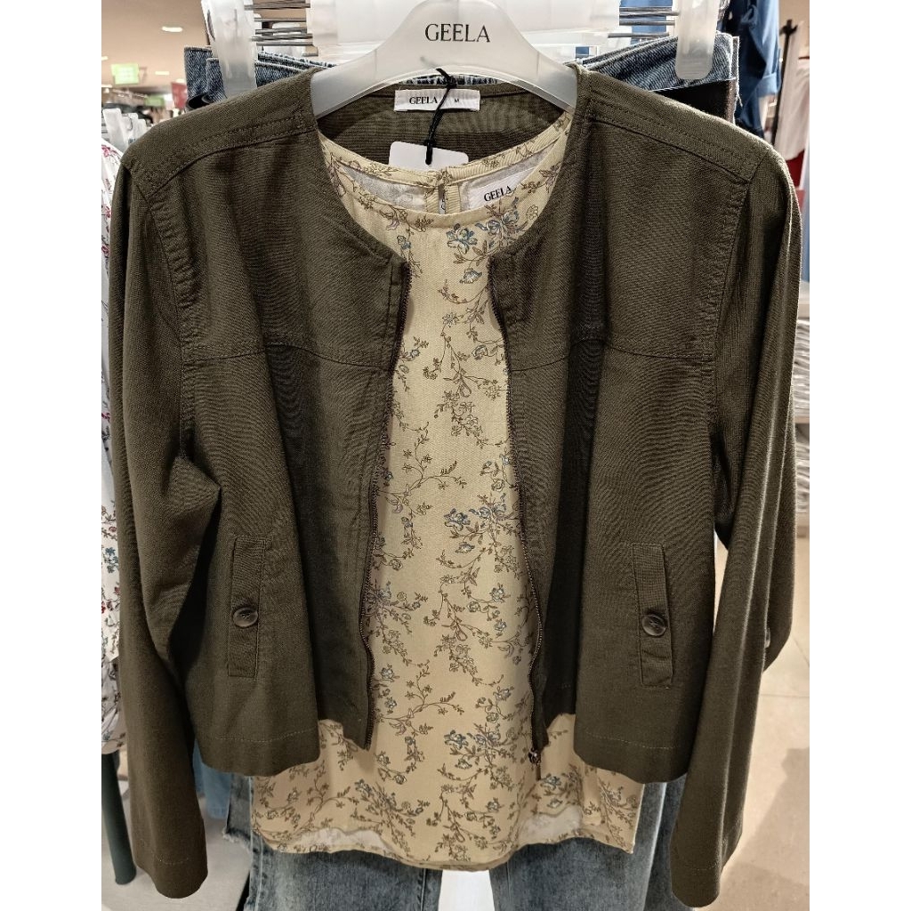 Outer Geela ( Original )