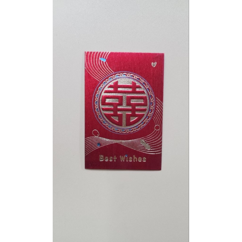 

angpao shi kecil 1002