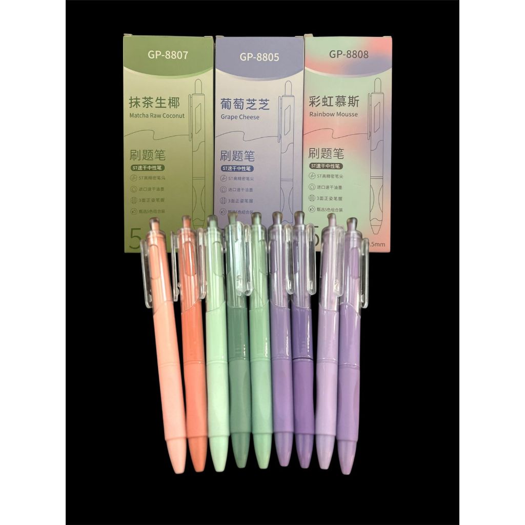 

Pupen Ballpoint Pen Gel Tekan Cetrek Macaron Series Pastel Color Tinta Hitam Ujung Lancip Needle Tip 0.5 mm