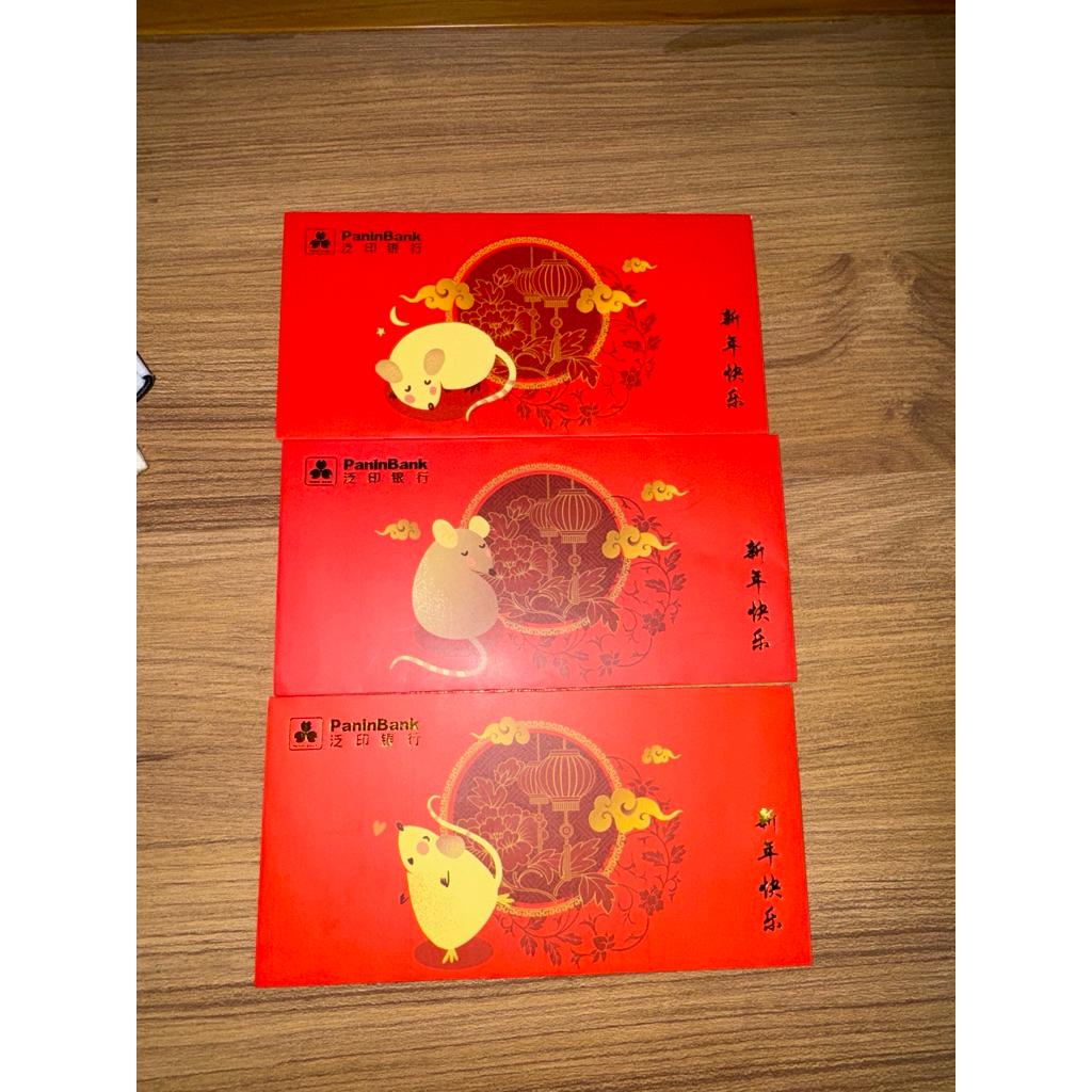 

angpao hongbao redpocket panin group bank panin prioritas