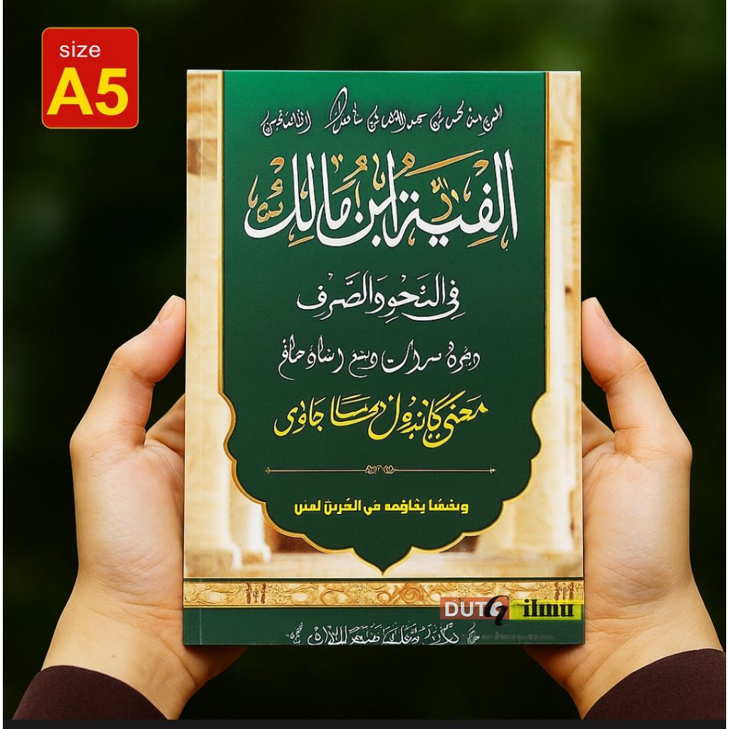 Kitab ALFIYAH IBNU MALIK Nadhoman Makna Gandul