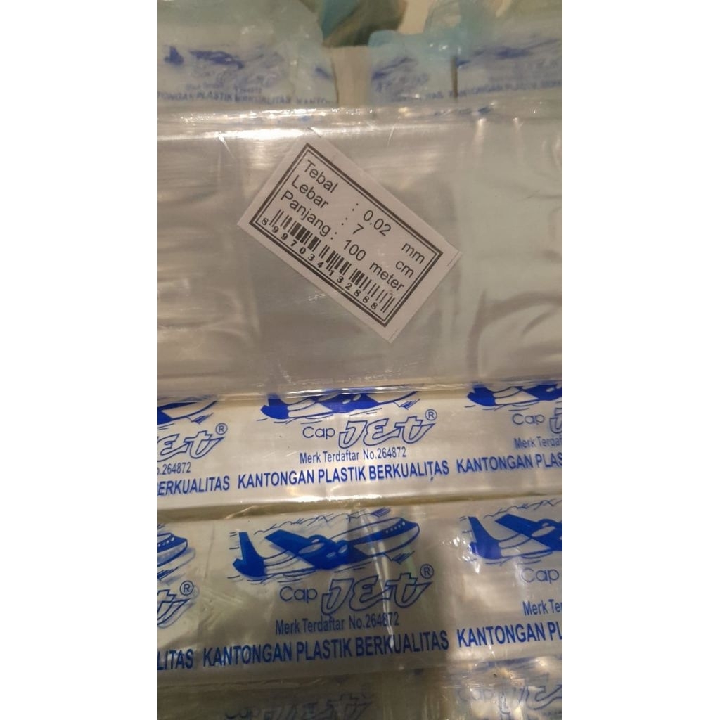 Alat Kocor Pupuk Cair