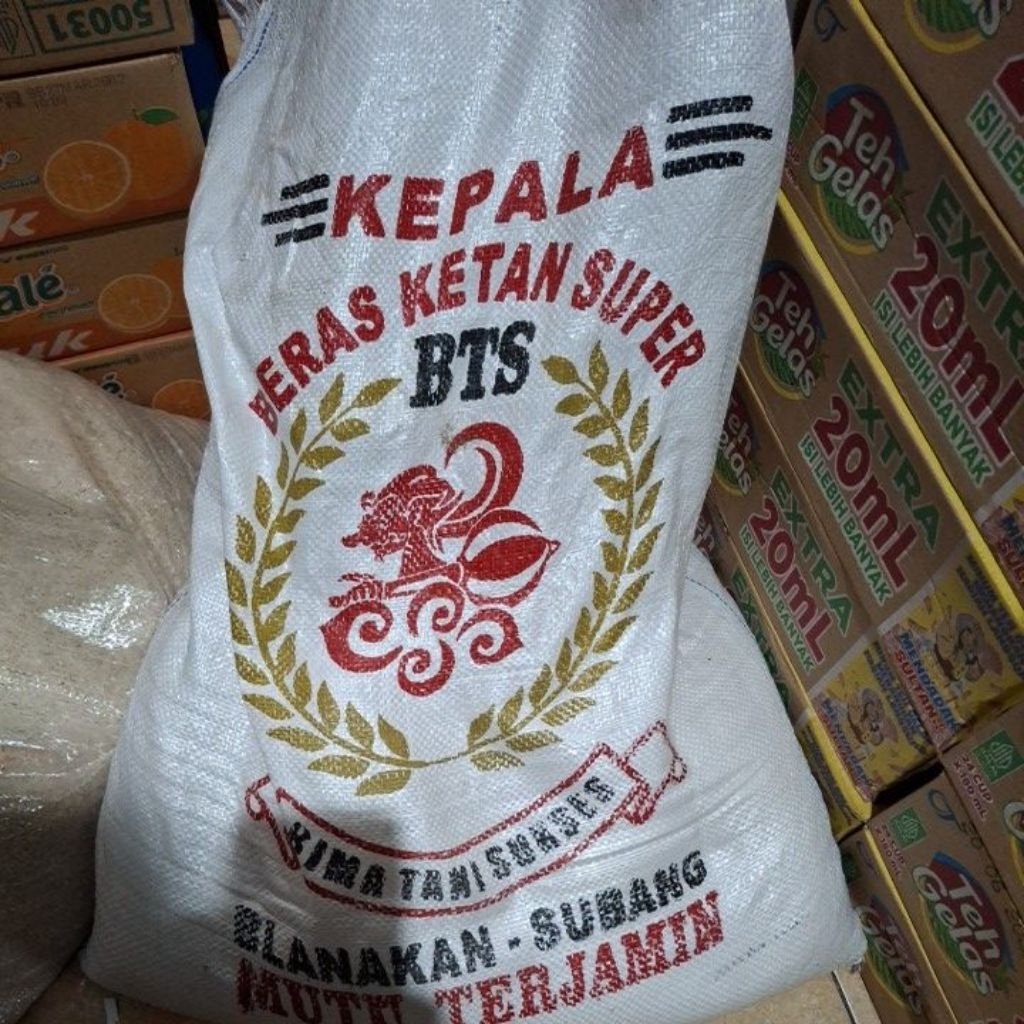 Beras Ketan Super