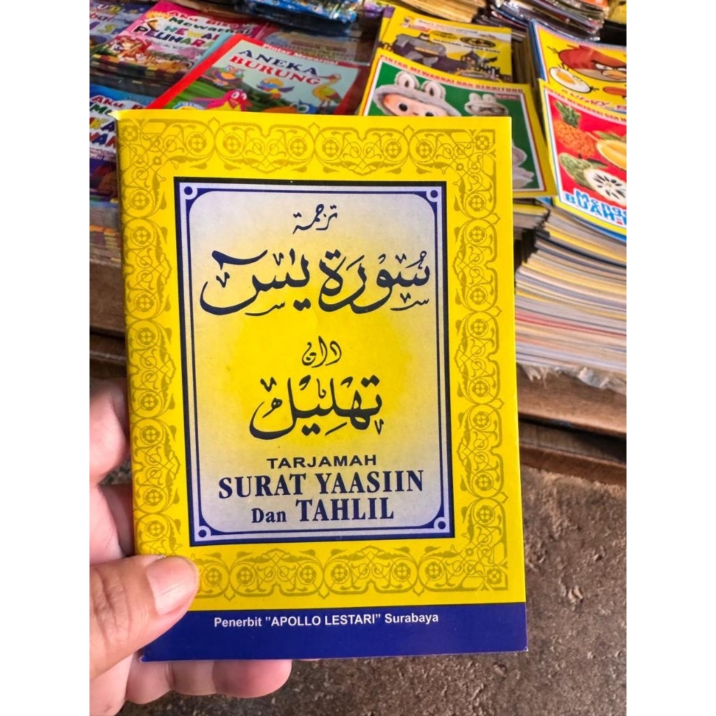 buku yasin kecil
