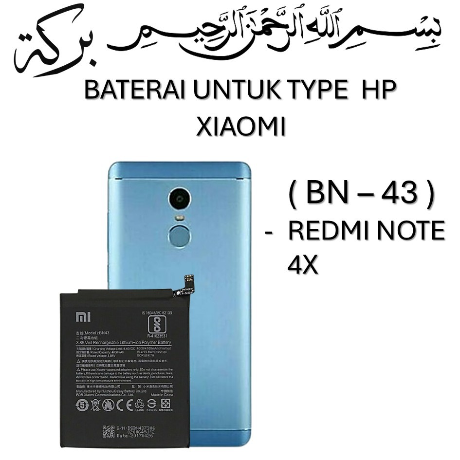 BATERAI XIAOMI (BN-43) XIAOMI REDMI NOTE 4X batre batrai baterai ORIGINAL 100%