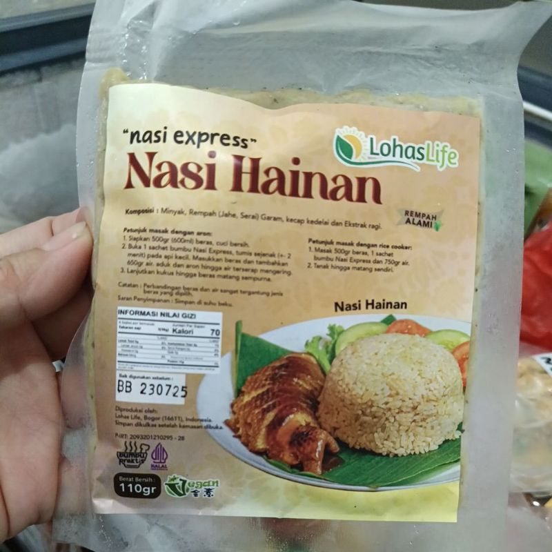 

Veggieway Bumbu Nasi Hainam komplit cocok buat masak keluarga 1 pack untuk 8 cup beras ekonomis