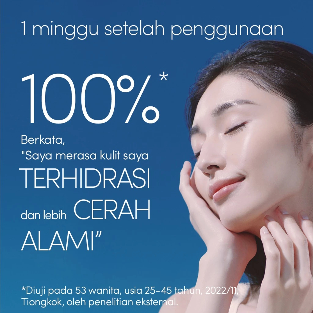 Anessa sunscreen / Anessa Sunscreen Skin Care Milk 60ml / Anessa Sunscreen Skincare Gel 90g / Anessa