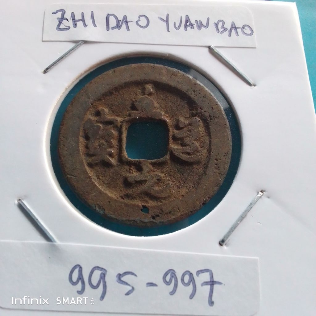 koleksi koin kepeng gobog kuno zhi dao yuan bao seal script