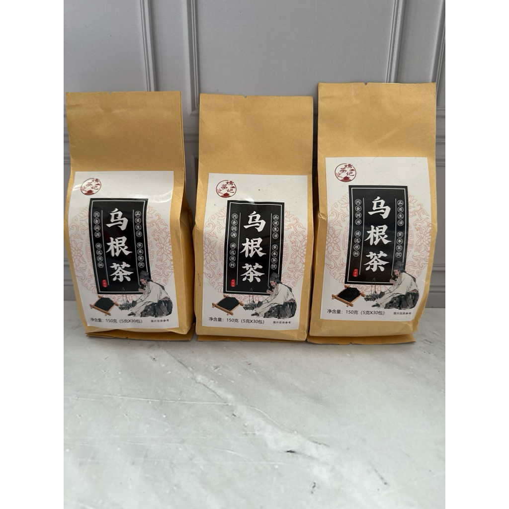 

Chengwoh tea
